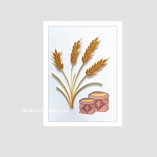 丰收衍纸手工画材料包衍生纸线图底稿学生di作业礼品定制装