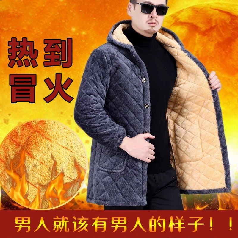 加绒罩衣男款冬季加厚工作服四川外棉衣大码棉服耐脏加大加长士,家庭/个人清洁工具,围裙,淘宝优惠券,粉丝福利购,淘宝优惠卷