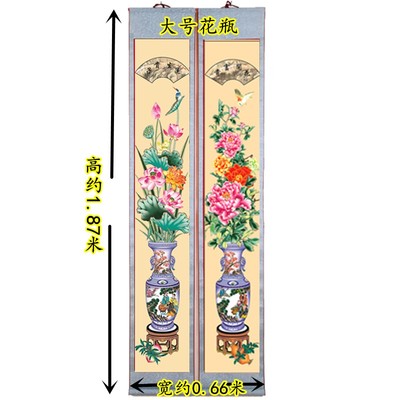 布料卷轴家堂轴子家谱挂画对联族谱宗谱供奉老祖宗大中小号对联