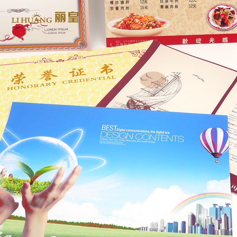 丽皇彩喷纸彩色喷墨打印纸单面面哑光白卡纸适用海报传单设计文稿