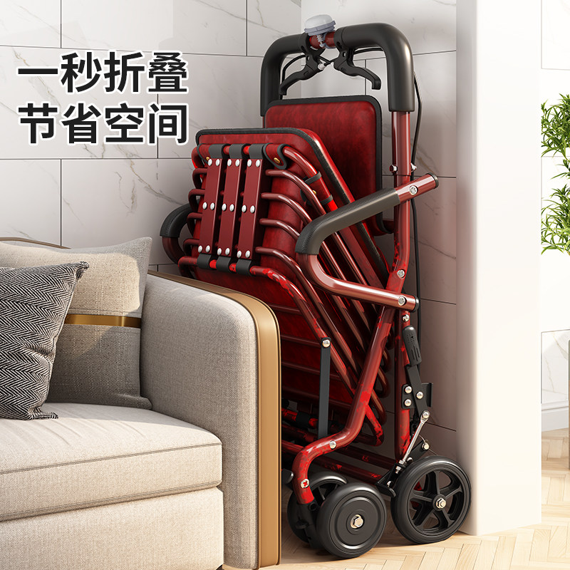 老年代步购物座椅坐轮买菜推小拉老手推