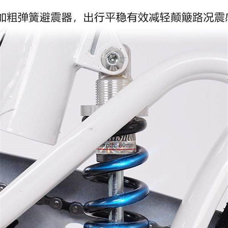 自行车成人折叠超轻便携式20英寸成人工作减震变速男子和女子学生