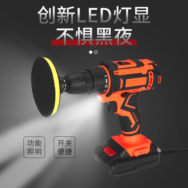 汽车抛光机打蜡机美容神器小型无线划痕修复打磨工具锂电汽车抛光