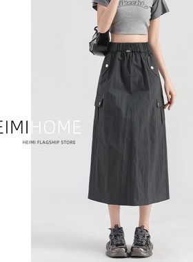 灰色工装裙女夏季k2024新款设计感直筒A字裙小个子后开叉中长裙潮