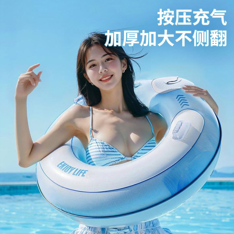 加厚充气游泳圈成人儿童加大男女救生圈夏腋下圈大人便携游泳装备