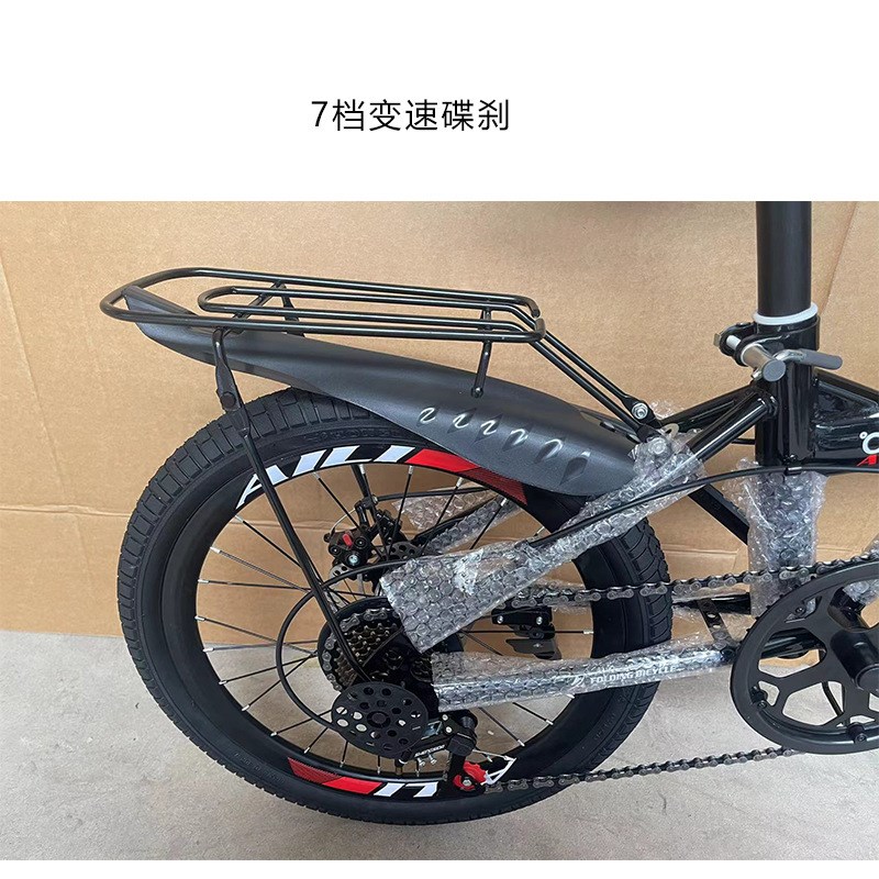 20寸双碟刹轻便折叠式变速学生成人男女通用免安装时尚折叠自行车