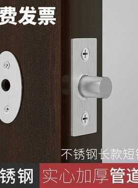通道锁简易安f装管井锁检修门锁隐形门锁防火门暗锁消防管道井锁