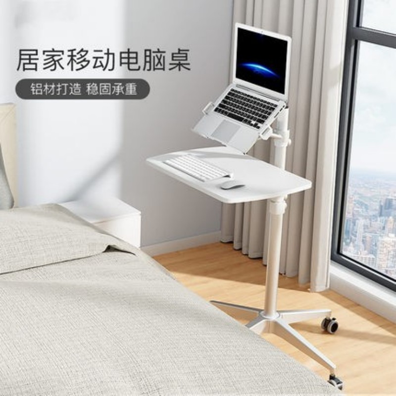 落地笔记本电脑支架站立办公工作台可调节升降旋转增高电脑电竞桌