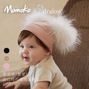 新生婴儿帽子秋冬款真毛球女宝宝帽子德绒儿童套头男童护耳保暖帽