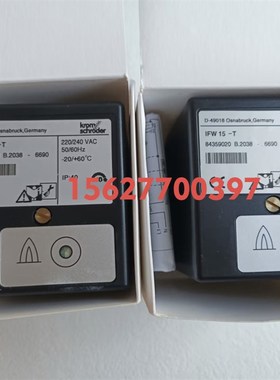 全新现货IFW15-vT火焰监测器   IEW15