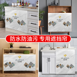 柜柜子杂物遮丑布帘 魔术贴遮挡帘g橱柜门帘衣柜厨房防尘遮挡布鞋