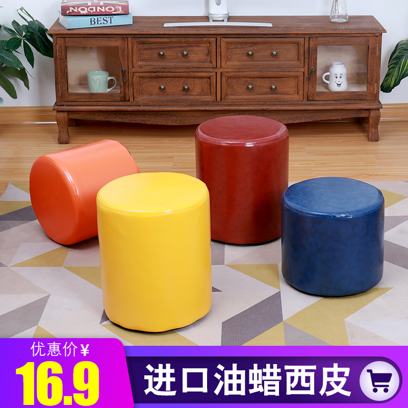 美式换鞋凳客厅小板凳成人家用圆皮凳墩实木梳妆凳矮凳创意小凳子