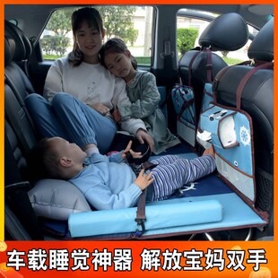 汽车后排车内儿童睡垫车载折叠床垫车上垫子旅行睡觉神器后座轿车
