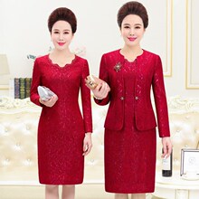 结婚礼妈妈装连衣裙两件套高贵喜婆婆婚宴喜服Q礼服小个子西装套