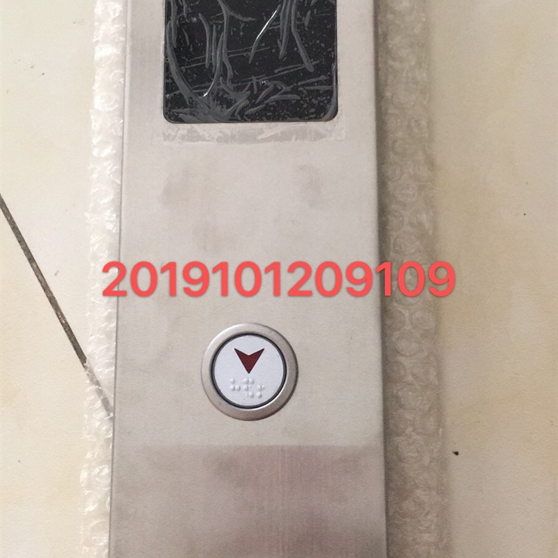 适用于鑫诺 戈尔 电梯 外呼 显示 F外壳 按钮 外呼板 外招面板