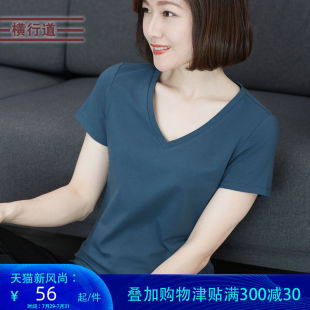 体恤新款 打底衫 妈妈中年短袖 v领上衣女士半袖 棉质 t恤女装 2021夏装