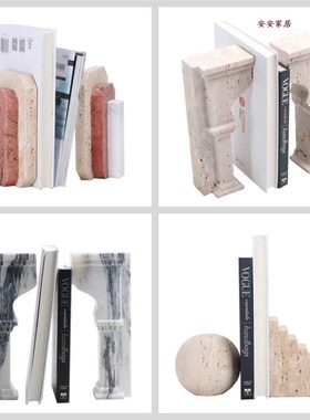 现代简约创意大理石书立书靠书档样板房书架书房软装饰品工艺品