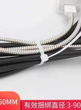 扎带固定尼龙自锁j式5*350扎线带200条塑料电线捆扎束线带黑白色