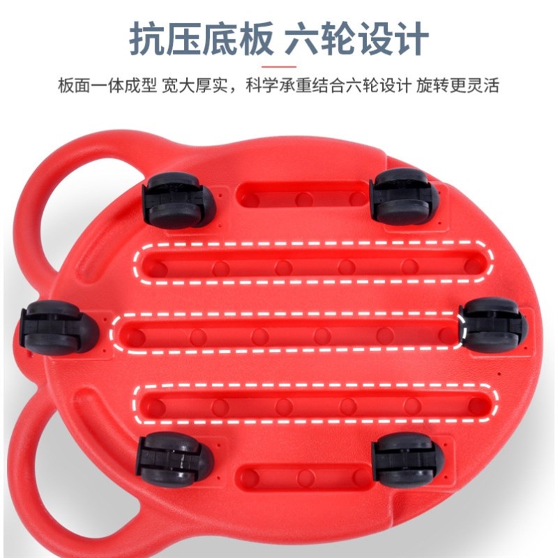 虫型滑板宝宝感统训练器材统感儿童滑平衡板板体育