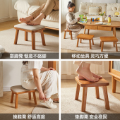 实木小小板凳客厅茶几木凳沙发凳垫脚凳圆软包矮凳
