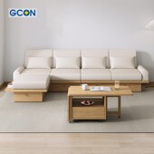 志光小户型实木茶几电视柜现代小客厅边几餐桌两用