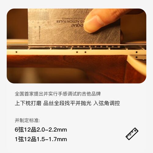 凡喜小鲸鱼云杉桃木面单初学入门民谣木吉他