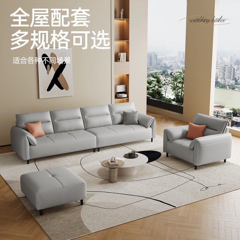 实木框架皮艺沙发大小户型客厅现代位沙发猫爪皮
