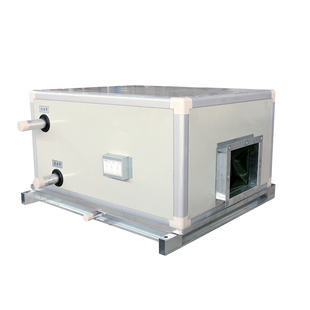 泊元吊顶式空调组新风组中央水冷组空气处理组式空调