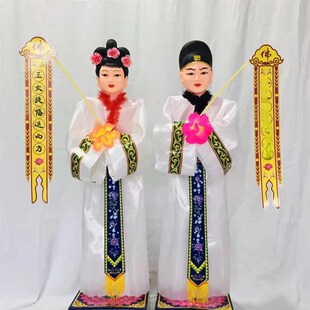 电动童男童女金童玉女电动丧葬用品圈守灵男女丧事白事用品