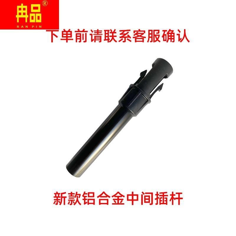 教练车遮阳伞汽车遮阳棚接头驾校遮阳新款防风绳钩,汽车用品/电子/清洗/改装,汽车遮阳伞,淘宝优惠券,粉丝福利购,淘宝优惠卷