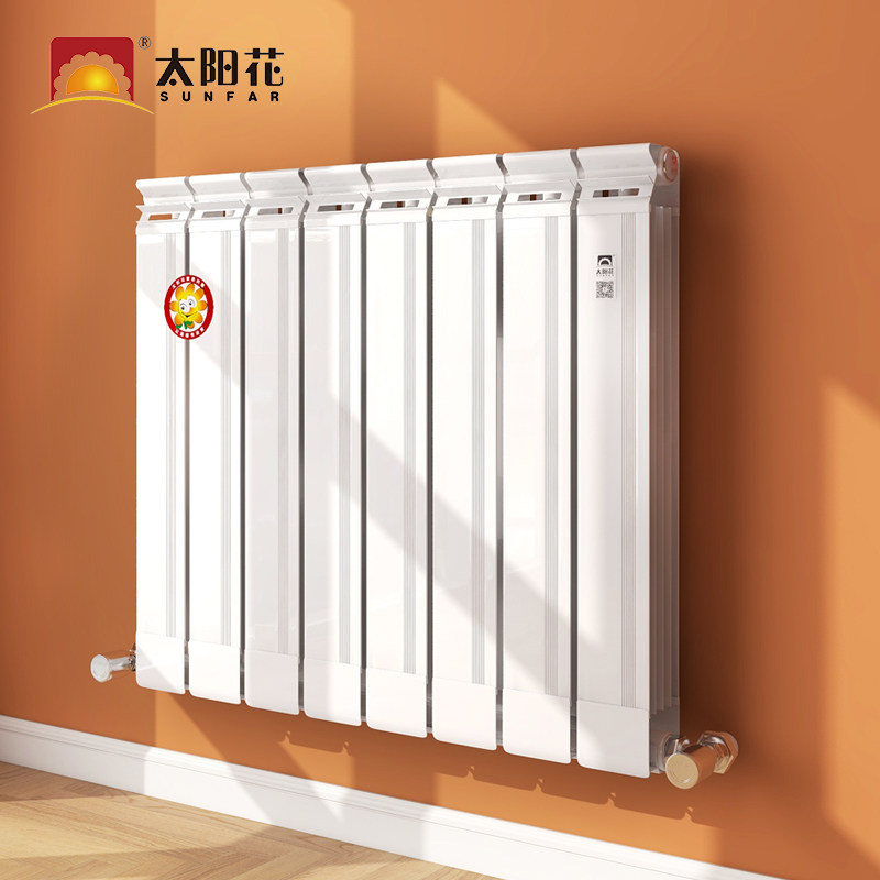 向日葵铜铝暖气片水暖换热器片北京铜乐集中供热自供暖