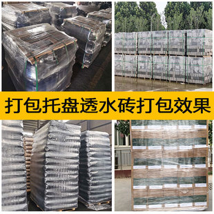 缠绕膜拉伸膜打包膜包装膜拉丝膜缠绕膜工业拉伸膜加厚保鲜膜