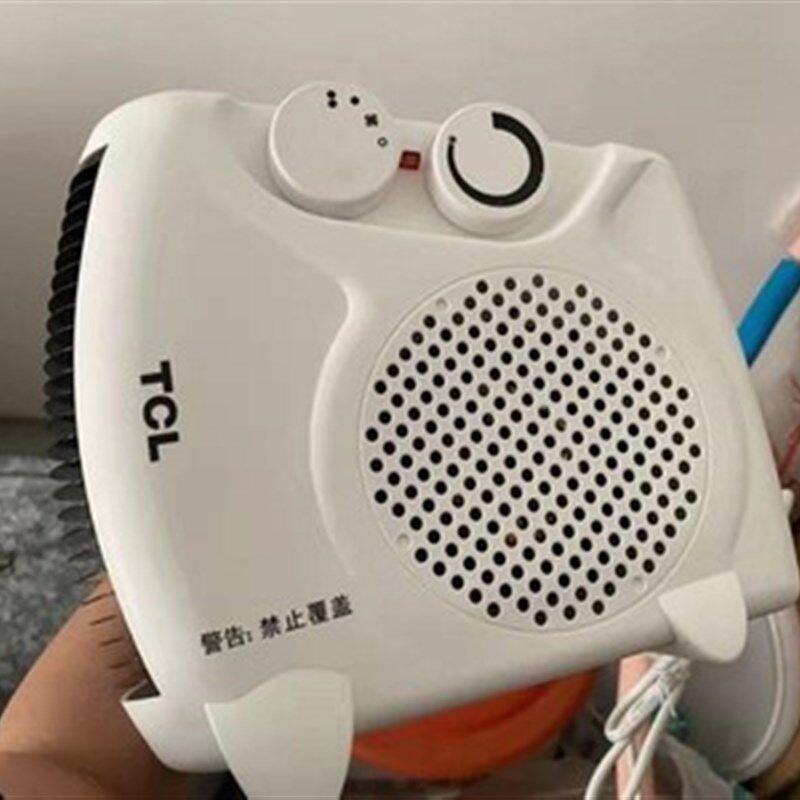 小太阳电取暖器梨形卤素碳素灯管碳纤维红光发热管速热取暖器