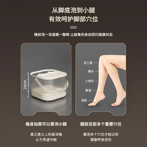 泡脚桶过小腿加厚加深保温按摩足浴桶宿舍用洗脚盆