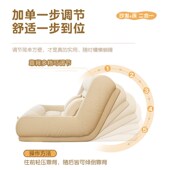 懒沙发小户型躺睡单卧室出租房床边小沙发靠背座椅