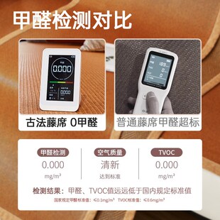 沙发凉席夏天新款冰丝藤席防滑坐垫竹席夏季耐磨冰感沙发垫