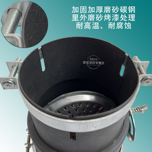 加厚碳钢磨砂黑色汽车阻火器油罐车大货车排气管防火帽火熄灭器