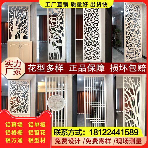 浮雕铝单板屏风玄关雕刻大门壁画铜雕铜牌匾铝板