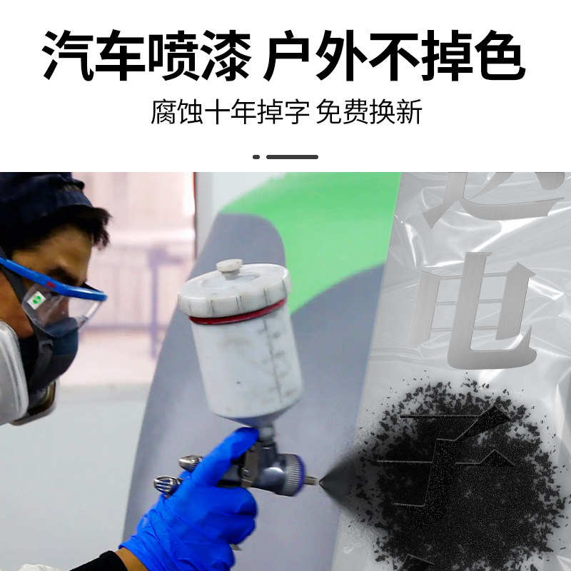 公司牌匾厂牌门牌铜牌制作牌子订制广告牌门招牌 - 实物图