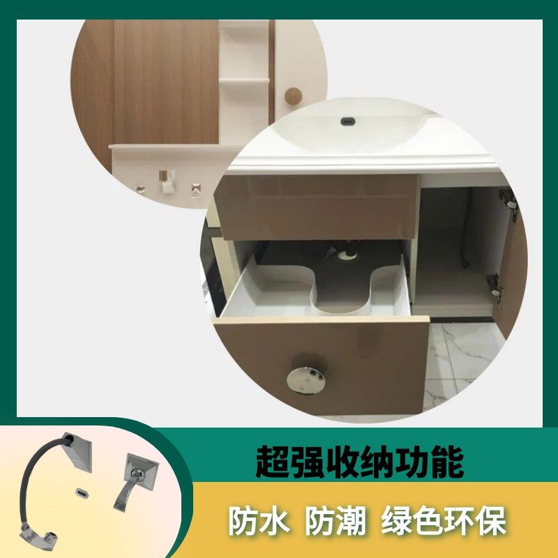 席玛卫浴洗手盆柜白色现代挂墙式卫浴柜柜子洗脸盆