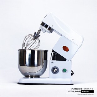 恒宇鲜奶商用和面厨师奶油搅拌打蛋器打发奶油