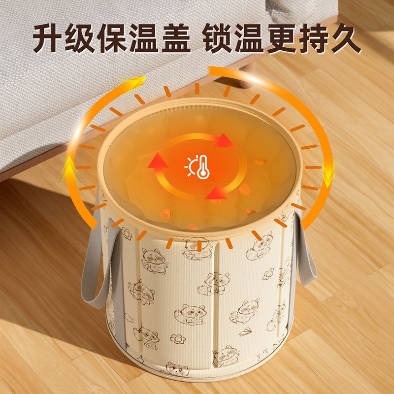 泡脚桶高深过小腿保温泡脚袋加厚家用便携式新款养生洗脚盆,家庭/个人清洁工具,足浴盆/足浴桶,淘宝优惠券,粉丝福利购,淘宝优惠卷