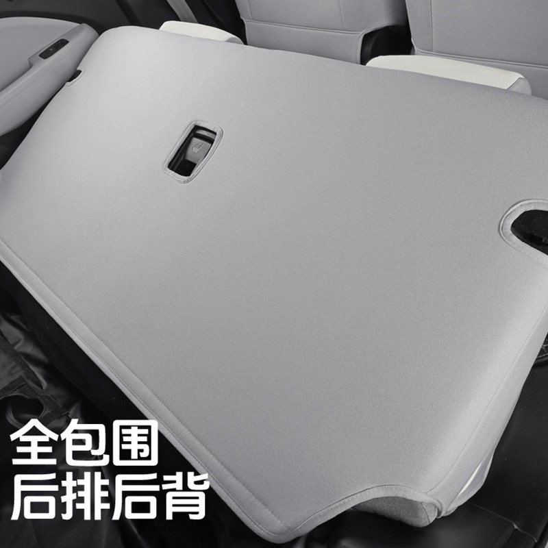 零跑专全包围汽座性全麻 季通用座椅