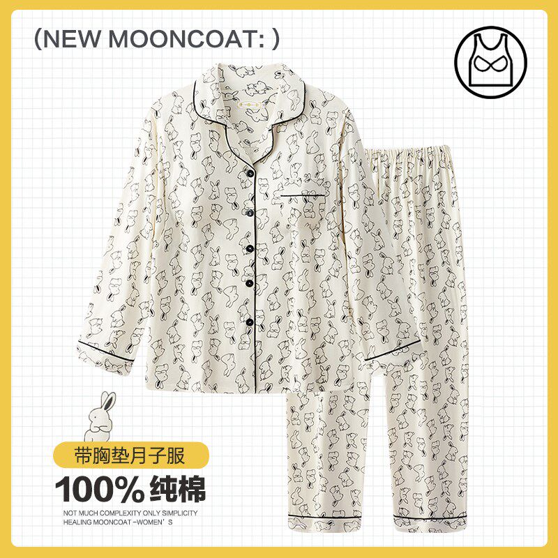 带胸垫月子服夏季薄款产后纯棉孕妇睡衣哺乳产妇春秋天家居服坐月