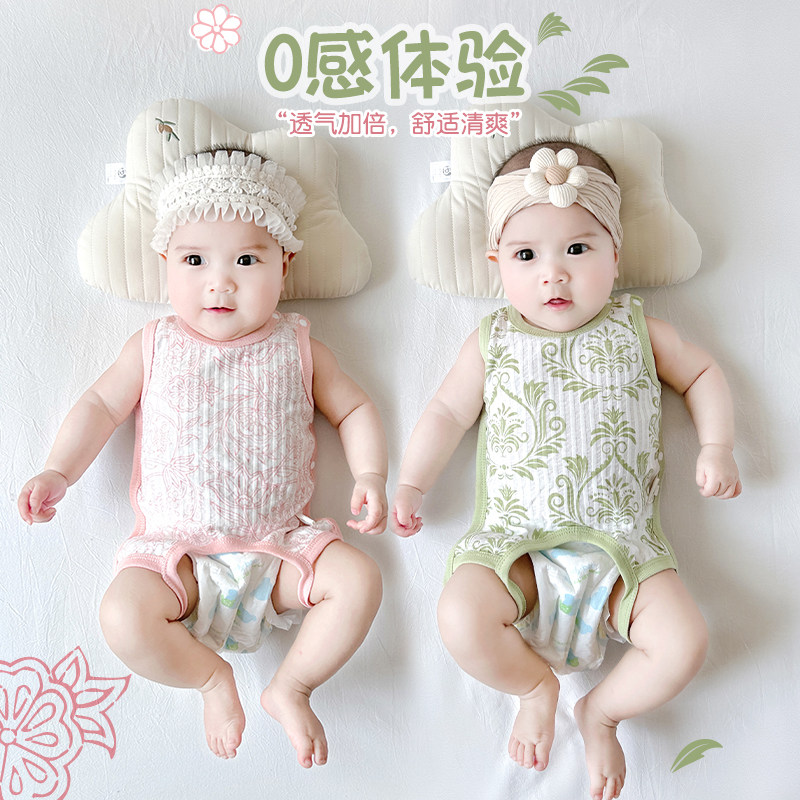 婴儿肚兜护肚夏季薄款宝宝新生儿纯棉防着凉肚兜春夏天神器儿童