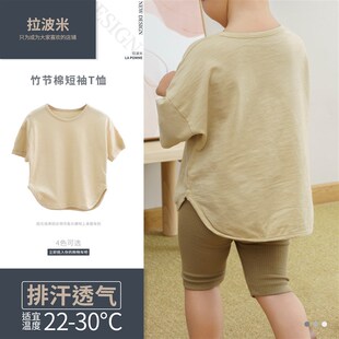 拉波米男女童宝宝A类纯棉短袖T恤夏季儿童打底衫韩系洋气时髦上衣