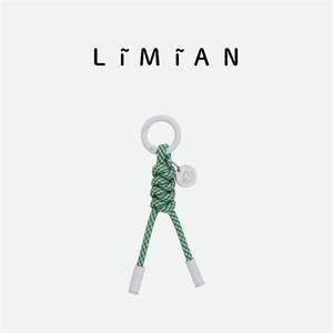 里面LM拉链头挂件汽车钥匙扣挂饰可爱简约包包小挂件创意编织