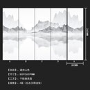 墙砖岩板电视背景1200x2400连纹大板瓷客厅沙发影视石材墙砖