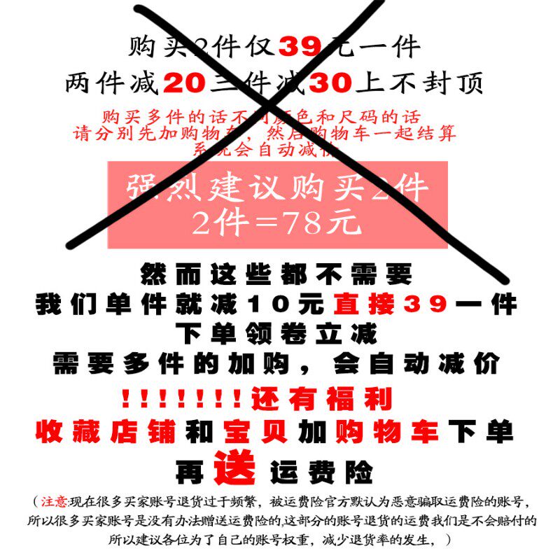 250g重磅纯棉长袖t恤春秋 白色 灰色 黑色 百搭经典 打底衫男女潮