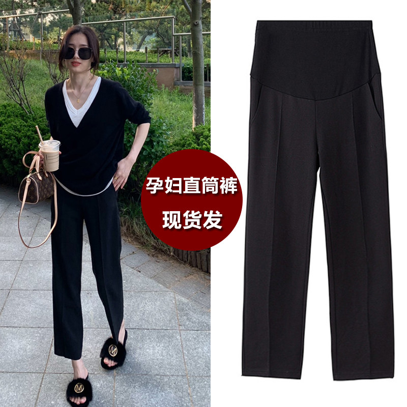 孕妇西装裤子春夏秋新款外穿时尚宽松显瘦烟管九分垂顺阔腿直筒裤